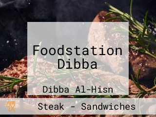 Foodstation Dibba