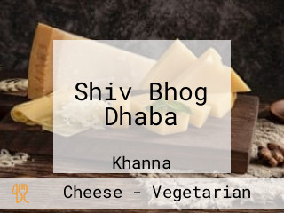 Shiv Bhog Dhaba