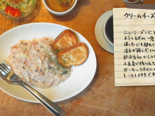 Naoshima Café Konichiwa Zhí Dǎo カフェ コンニチハ