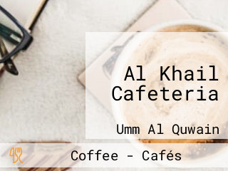 Al Khail Cafeteria