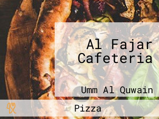 Al Fajar Cafeteria كفترياالفجر