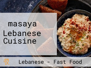 ‪masaya Lebanese Cuisine‬