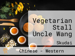 Vegetarian Stall Uncle Wang