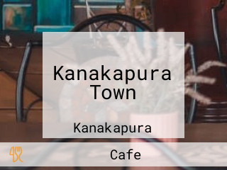 Kanakapura Town