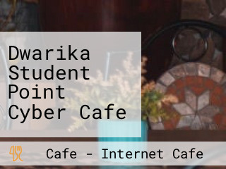 Dwarika Student Point Cyber Cafe