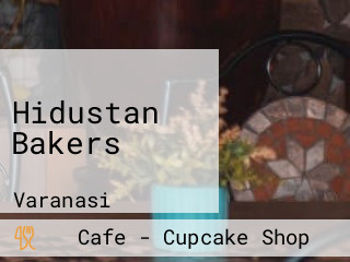 Hidustan Bakers