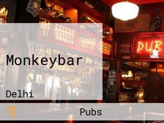 Monkeybar