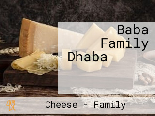 Baba Family Dhaba बाबा फैमिली ढाबा