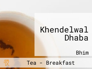 Khendelwal Dhaba