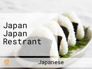 Japan Japan Restrant