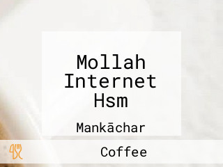 Mollah Internet Hsm