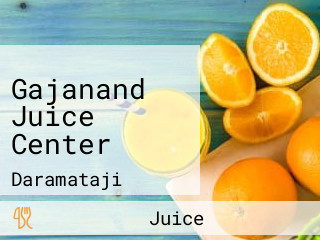 Gajanand Juice Center