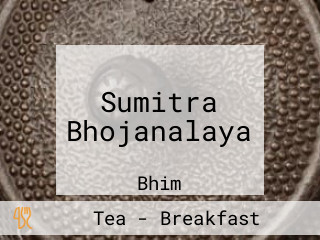 Sumitra Bhojanalaya