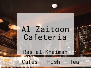 Al Zaitoon Cafeteria