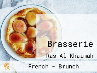 مطعم براسيري Brasserie