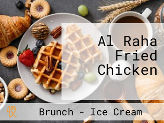 Al Raha Fried Chicken الراحة للدجاج المقلي