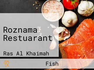 Roznama Restuarant