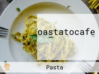 Toastatocafe — توستاتو كافيه