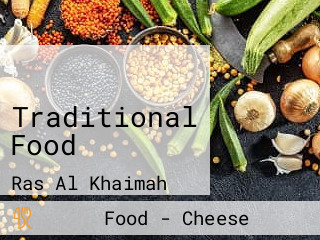 اكلات شعبية Traditional Food