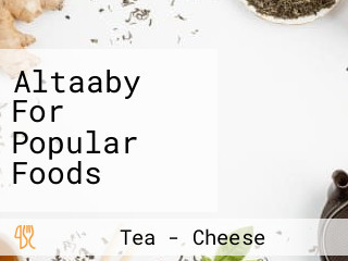 Altaaby For Popular Foods