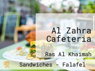 Al Zahra Cafeteria