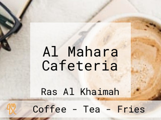 Al Mahara Cafeteria