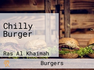 Chilly Burger تشيلي برجر