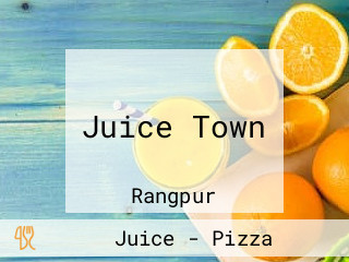 Juice Town