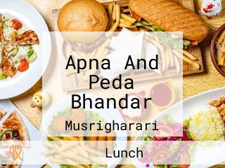 Apna And Peda Bhandar