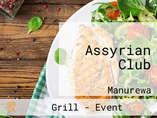 Assyrian Club