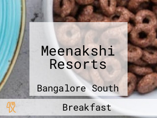 Meenakshi Resorts