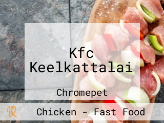 Kfc Keelkattalai