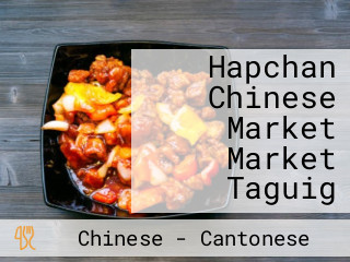 Hapchan Chinese Market Market Taguig