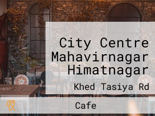 City Centre Mahavirnagar Himatnagar