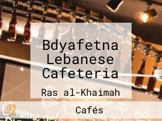 Bdyafetna Lebanese Cafeteria