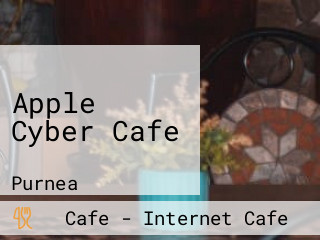 Apple Cyber Cafe