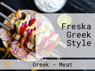 Freska Greek Style