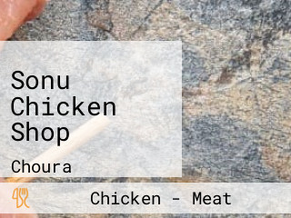 Sonu Chicken Shop