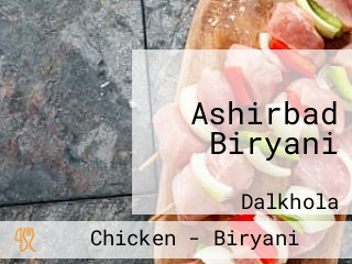 Ashirbad Biryani