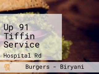 Up 91 Tiffin Service