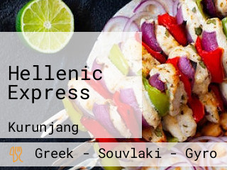 Hellenic Express