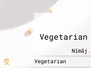 मनवार होटल Vegetarian