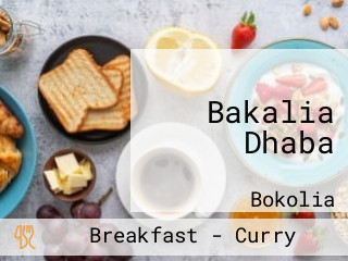 Bakalia Dhaba