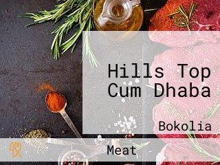 Hills Top Cum Dhaba