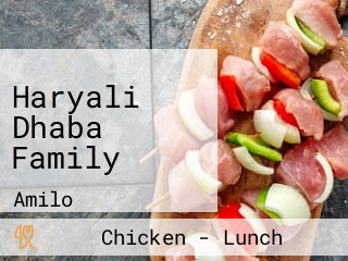 Haryali Dhaba Family