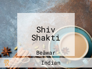 Shiv Shakti
