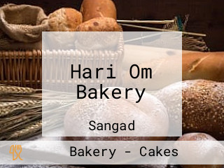 Hari Om Bakery