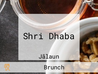 Shri Dhaba