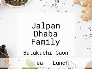 Jalpan Dhaba Family