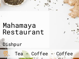 Mahamaya Restaurant